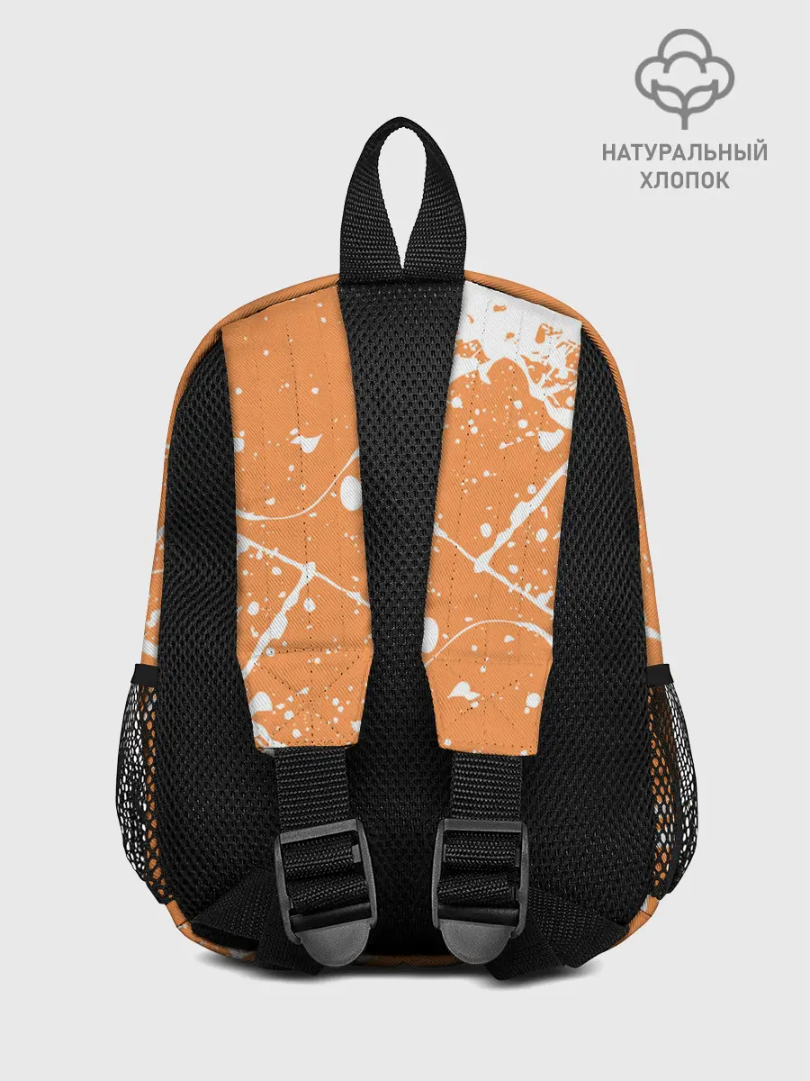 Рюкзак детский / Nishinoya Yuo | Haikyu | Волейбол