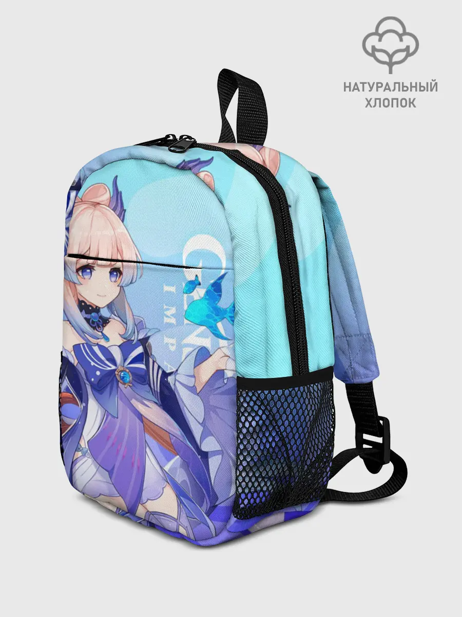 Рюкзак детский / Genshin Impact, Кокоми