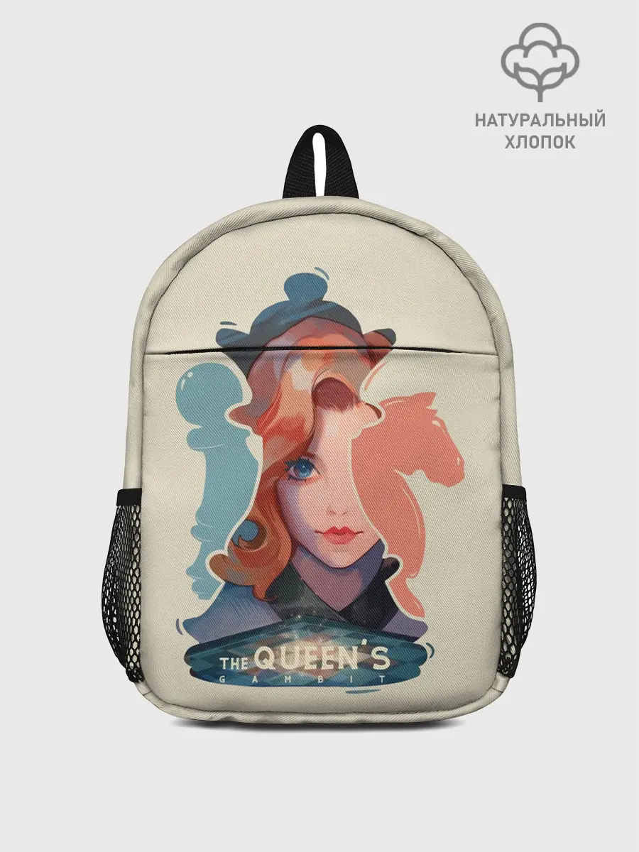 Рюкзак детский / Королева шахматной доски