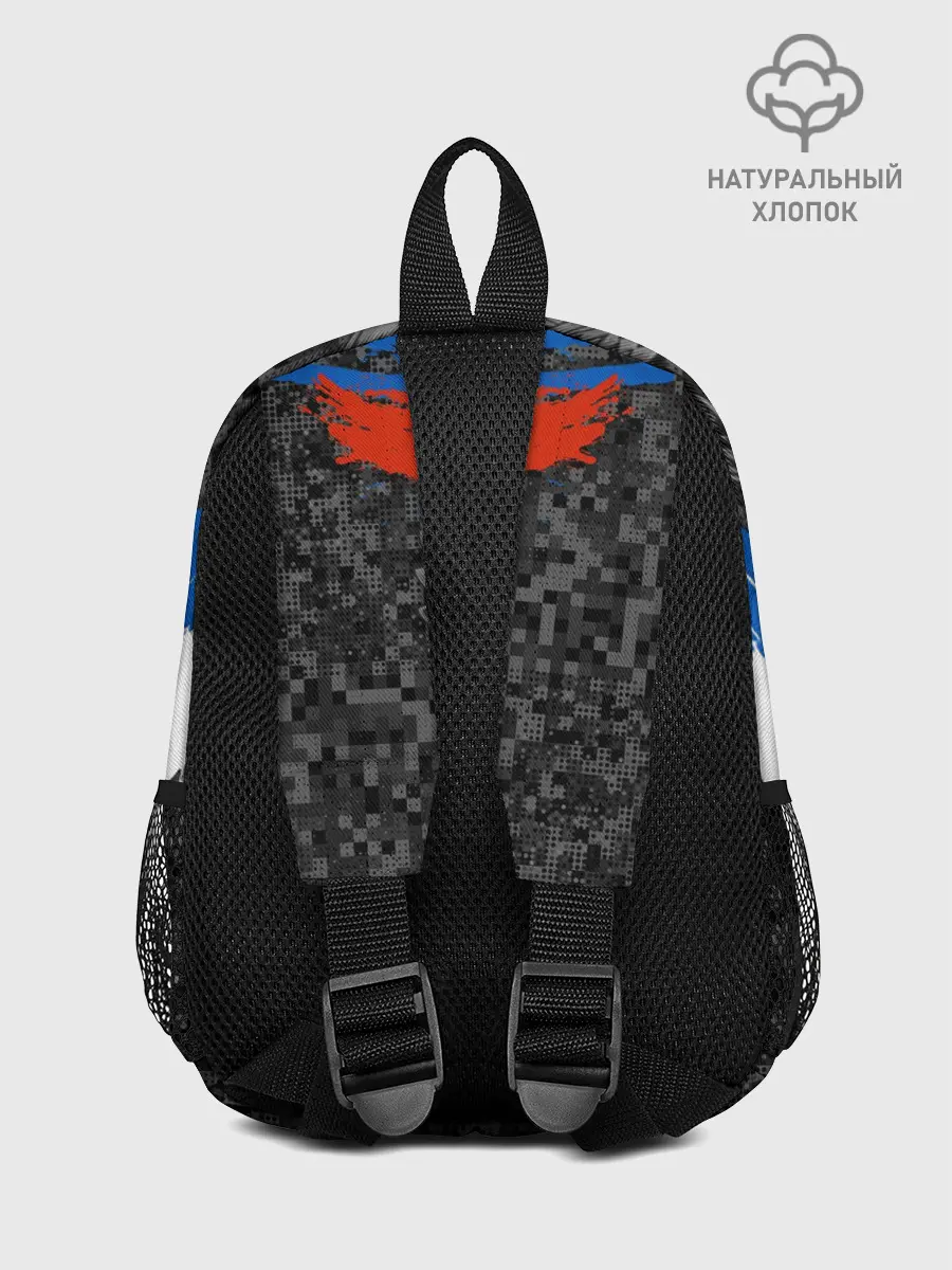 Рюкзак детский / Двуглавый орел. Камуфляж