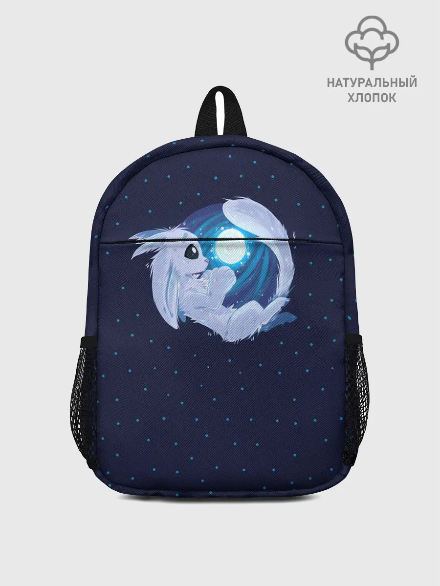 Рюкзак детский / Ori