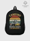 Рюкзак детский / Camping