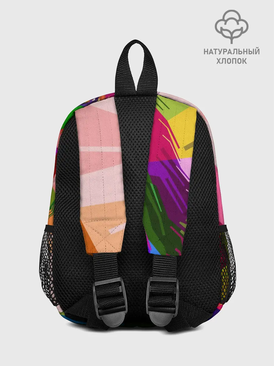 Рюкзак детский / I am the lion king