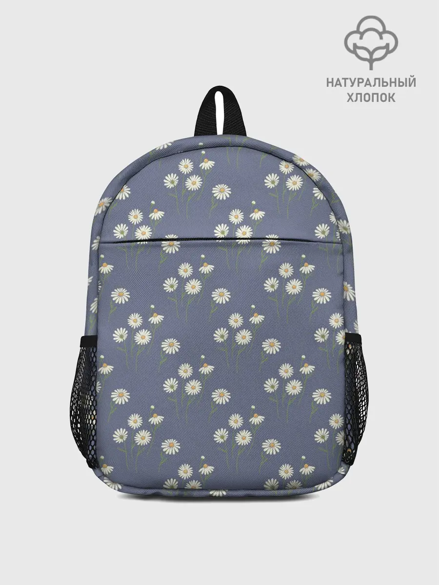 Рюкзак детский / Ромашки на сером паттерн