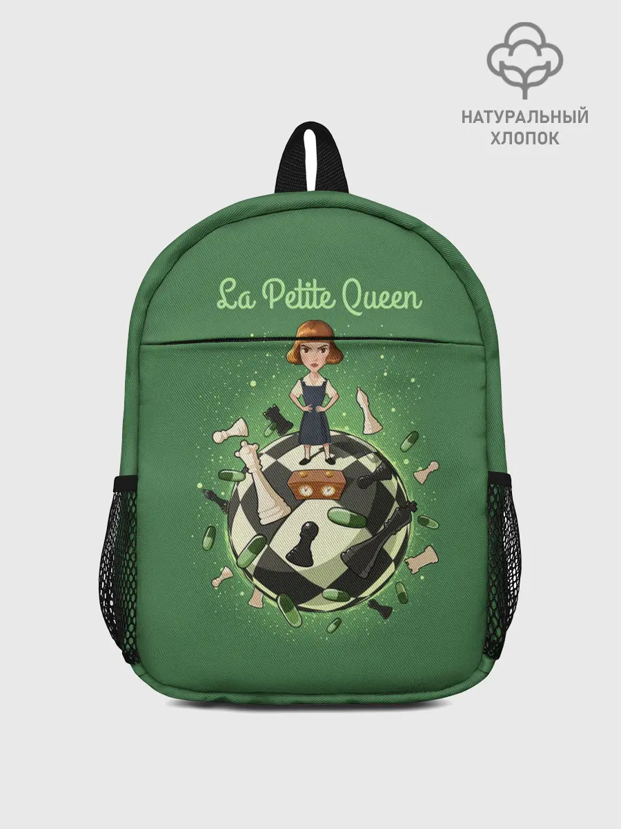 Рюкзак детский / Королева шахматного мира
