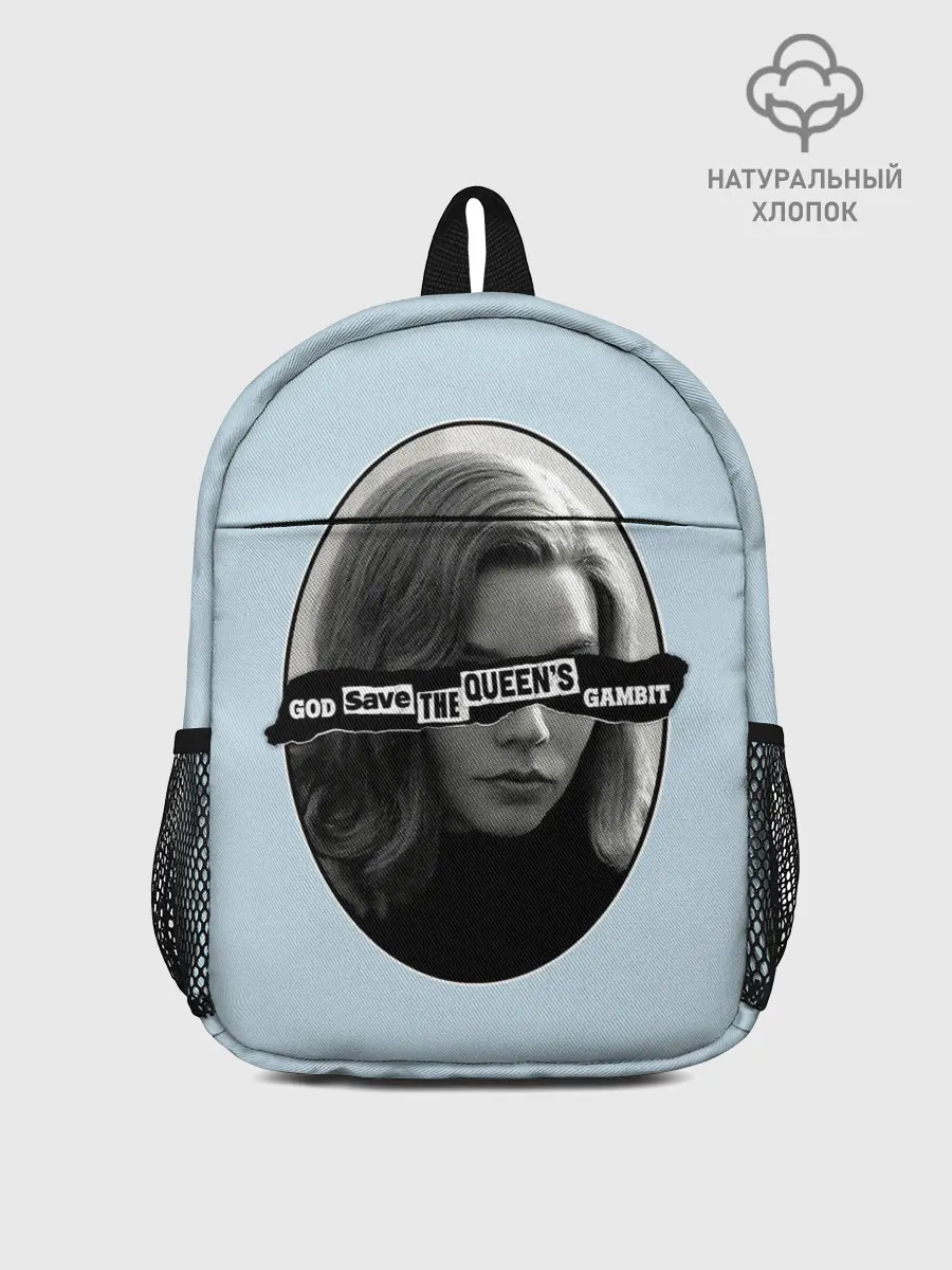 Рюкзак детский / Королева шахмат