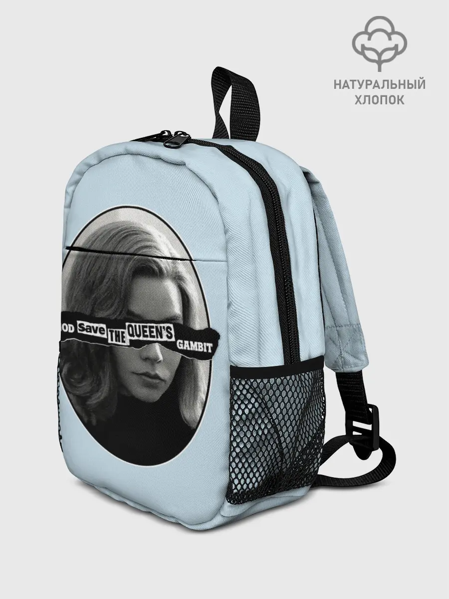 Рюкзак детский / Королева шахмат