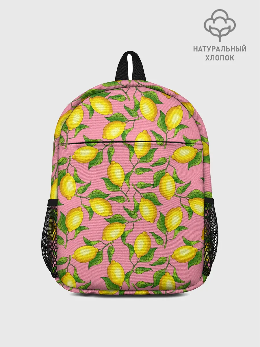 Рюкзак детский / Лимоны паттерн