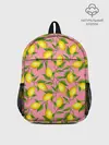 Рюкзак детский / Лимоны паттерн