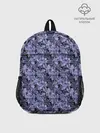 Рюкзак детский / Сине-фиолетовый цветочный узор