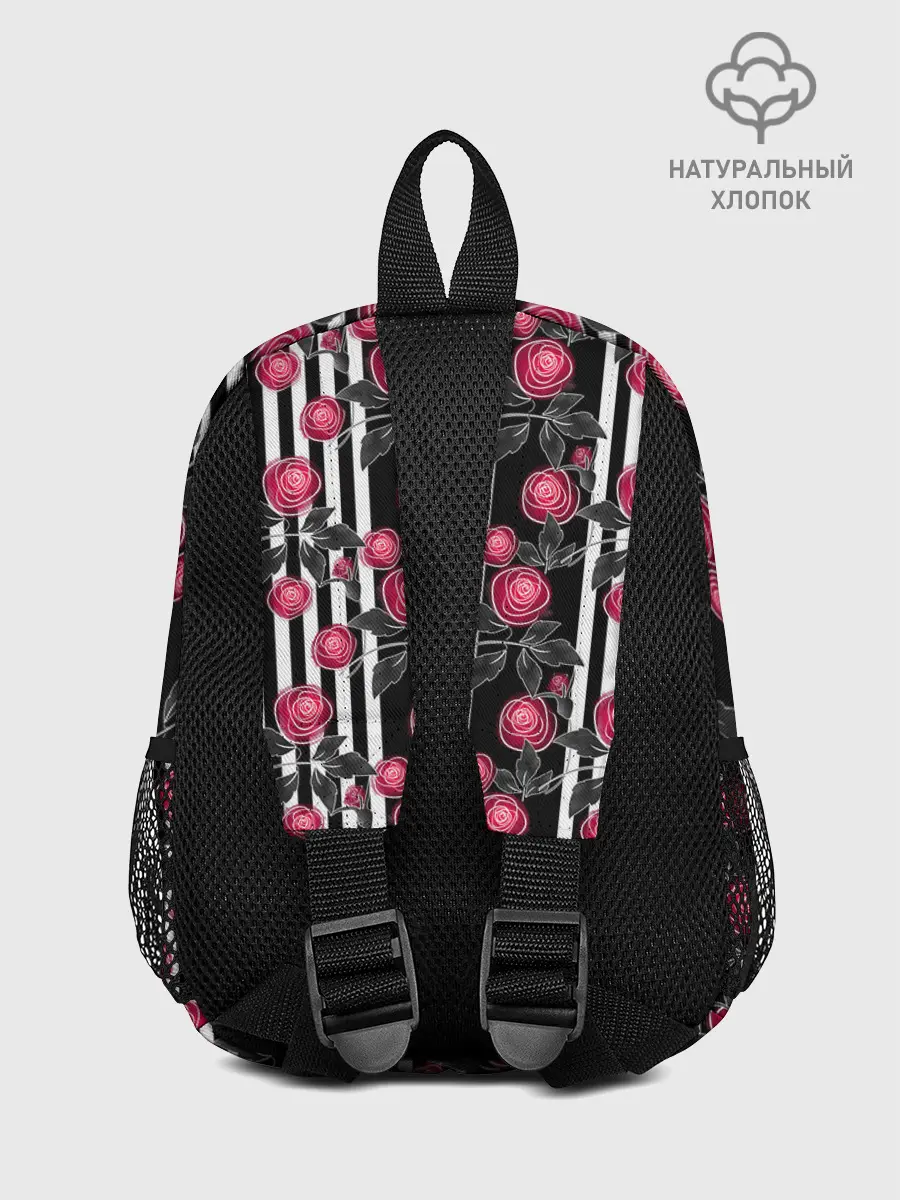 Рюкзак детский / акварельные розы на полосатом