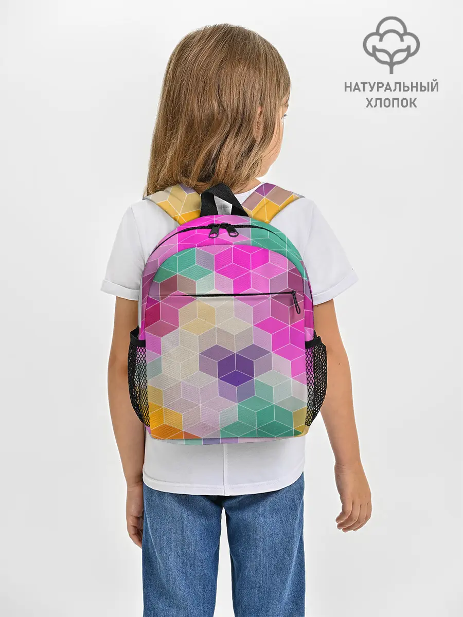 Рюкзак детский / Абстрактный разноцветный узор