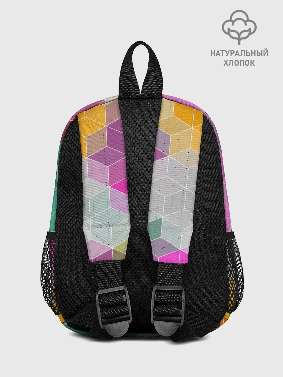 Рюкзак детский / Абстрактный разноцветный узор