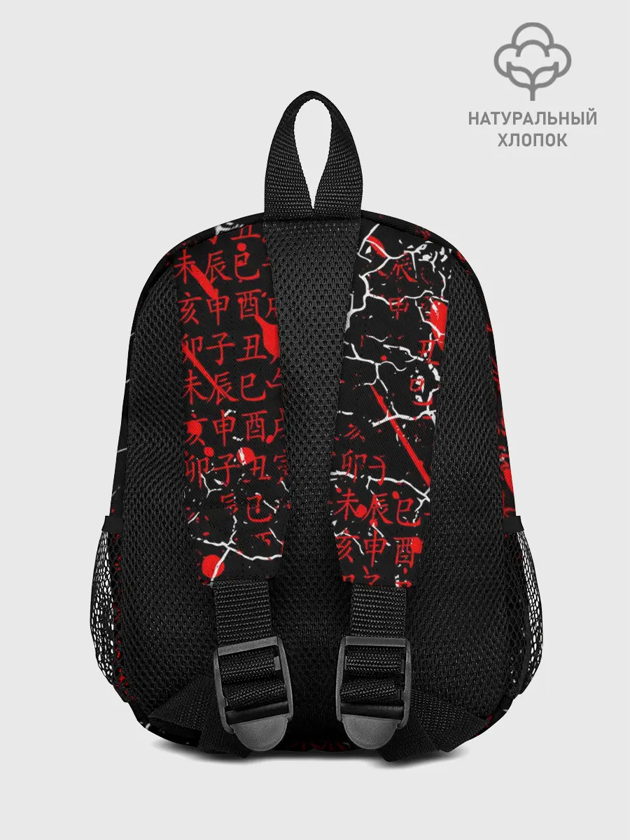 Рюкзак детский / КУРОО ТЕЦУРО / TETSURO