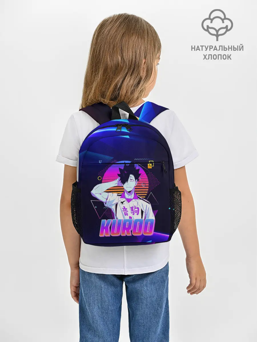 Рюкзак детский / КУРОО ТЕЦУРО / TETSURO / NEON
