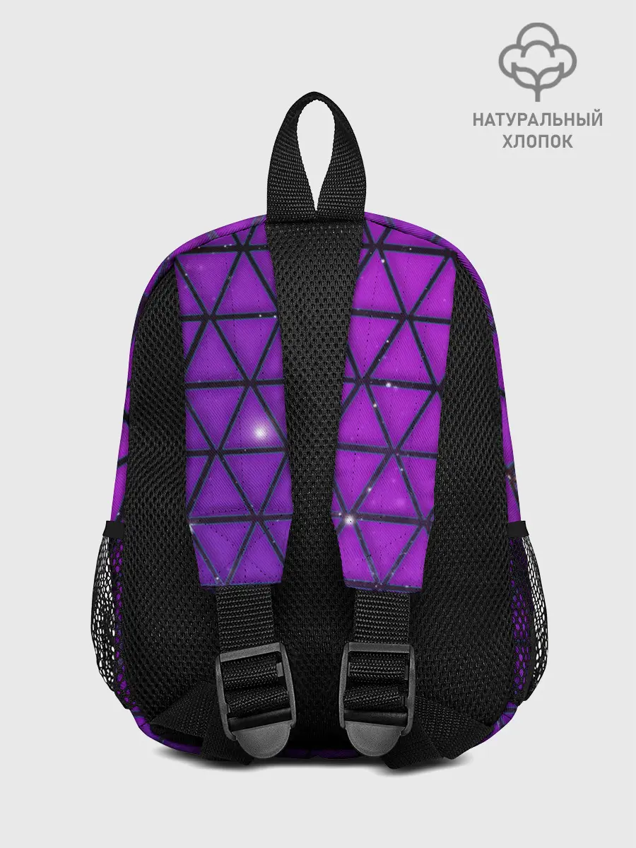 Рюкзак детский / Фиолетовые треугольники