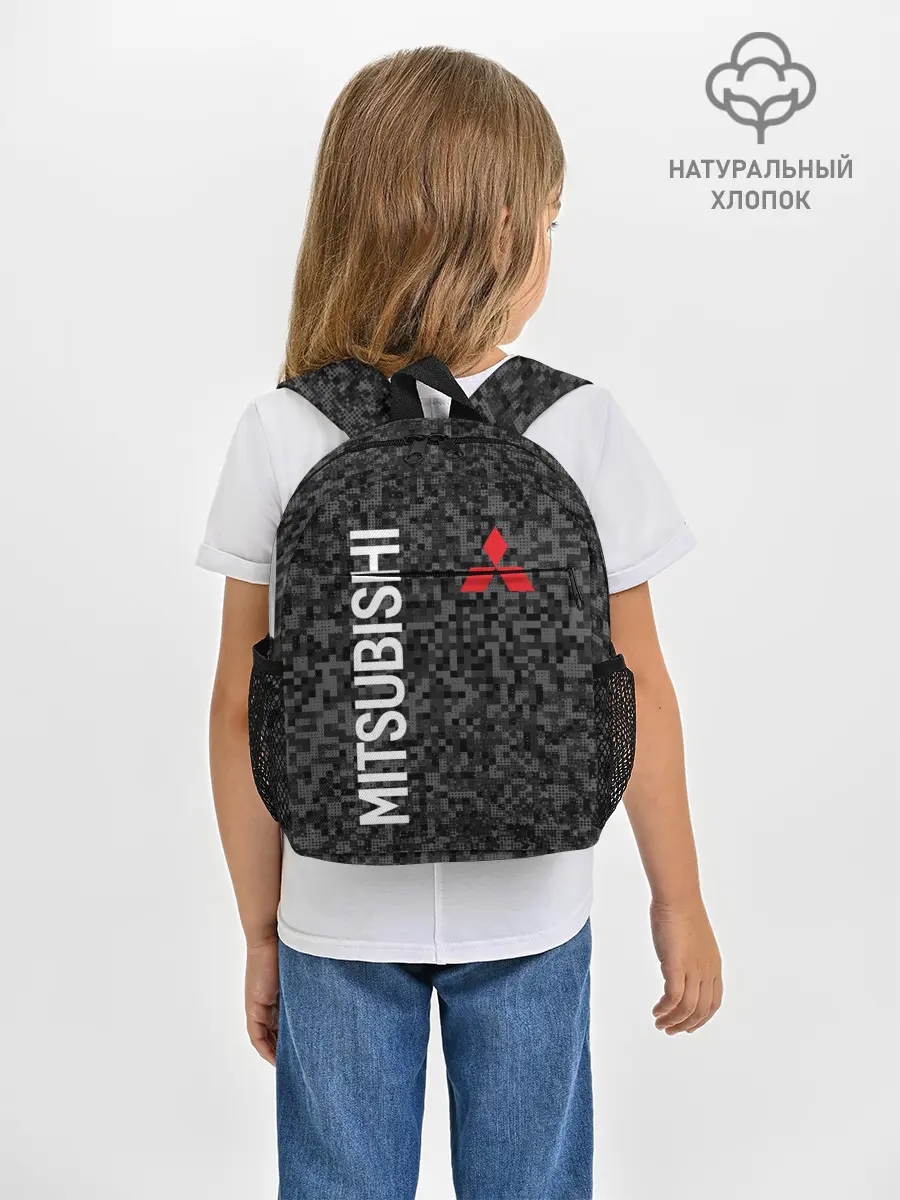 Рюкзак детский / MITSUBISHI Камуфляж
