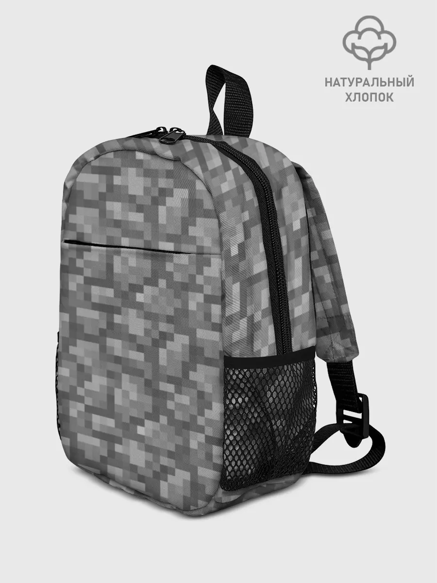 Рюкзак детский / Булыжник