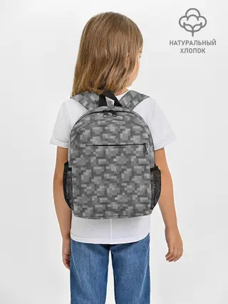 Рюкзак детский / Булыжник