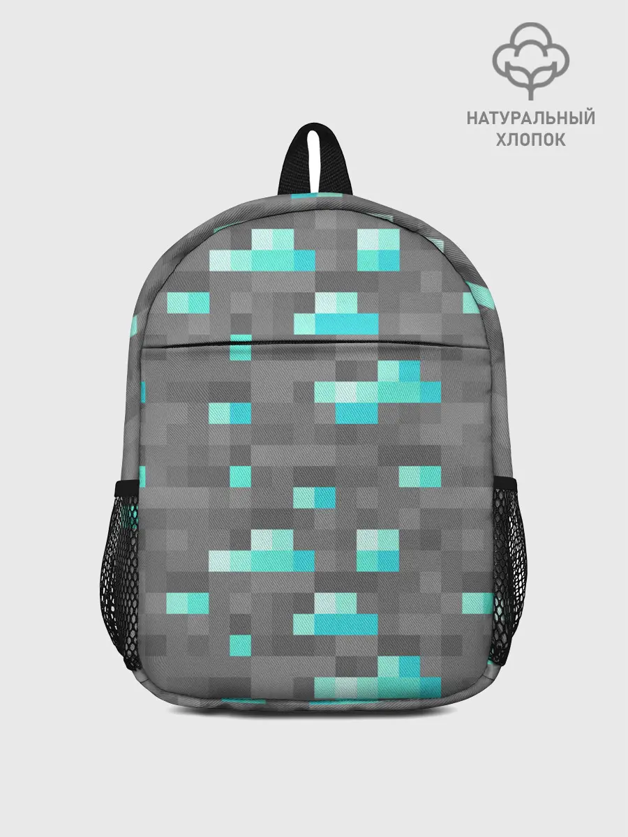 Рюкзак детский / Алмазы