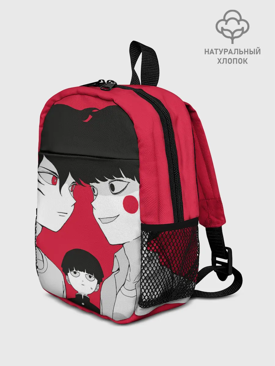 Рюкзак детский / Mob psycho 100 | Моб Психо 100