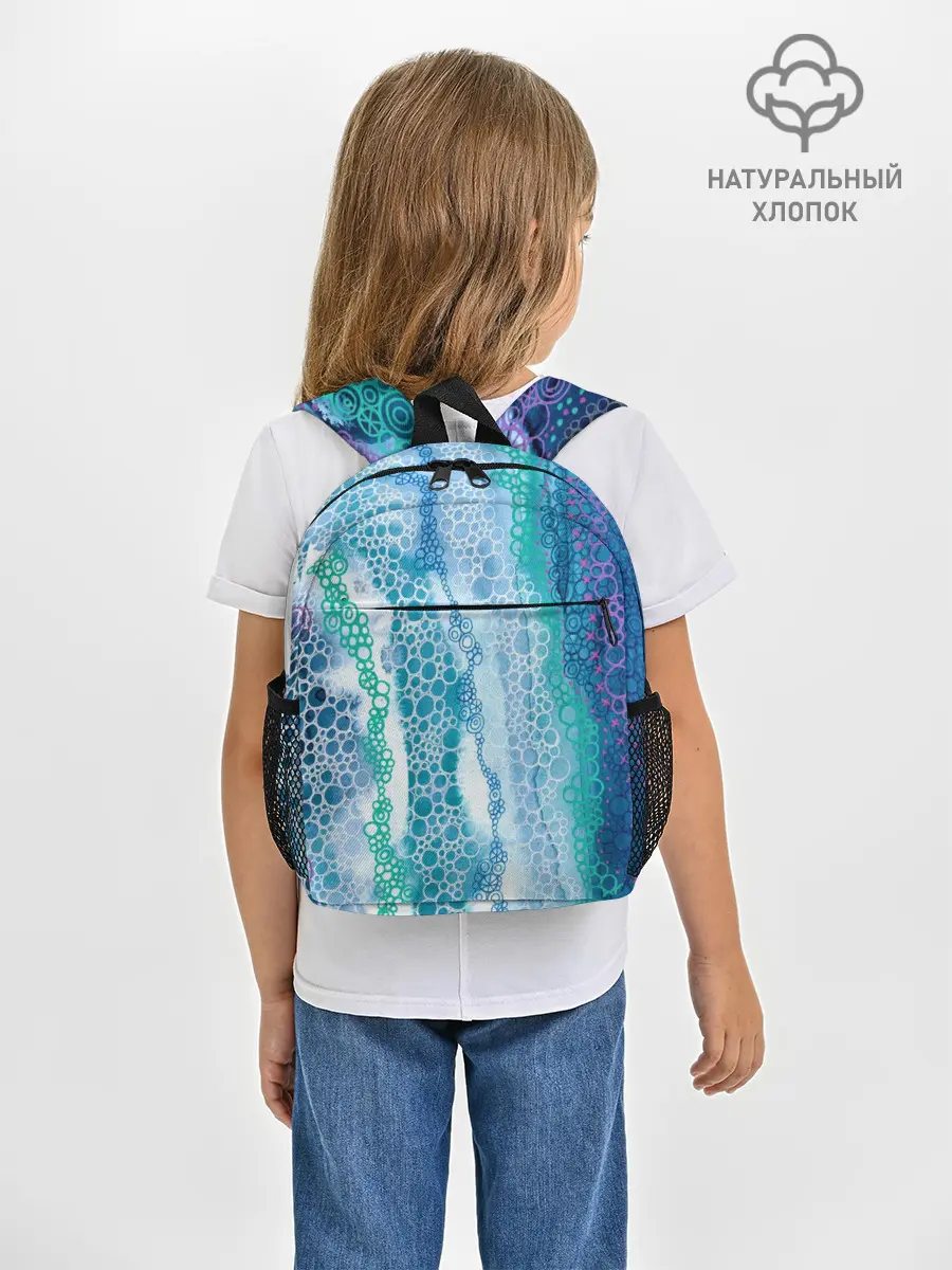 Рюкзак детский / Водопад красочной пены
