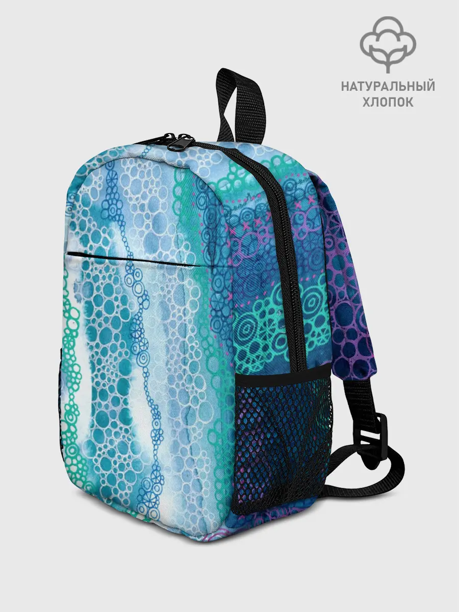 Рюкзак детский / Водопад красочной пены