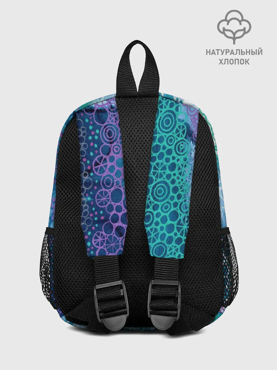 Рюкзак детский / Водопад красочной пены