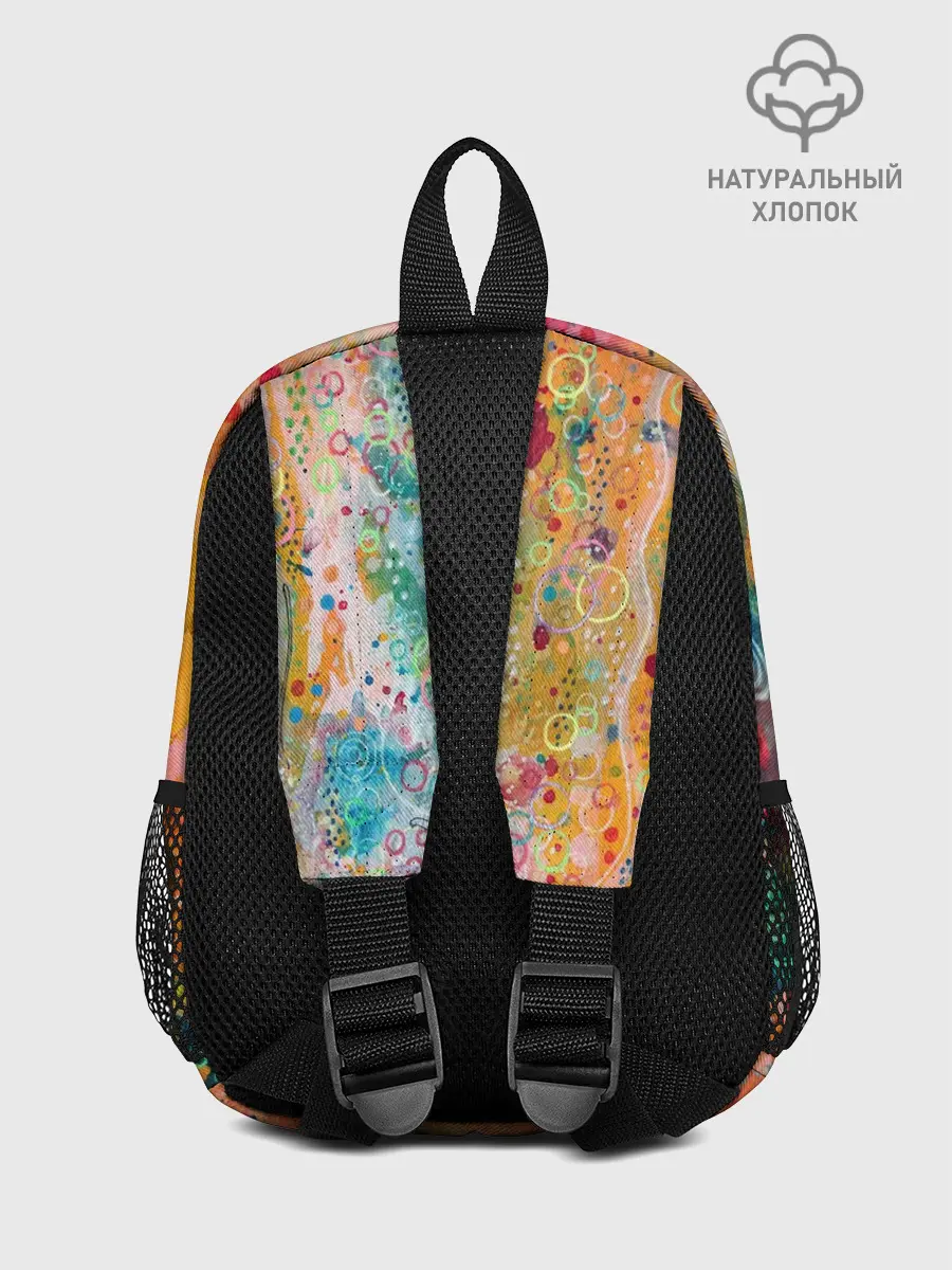 Рюкзак детский / Мои эмоции