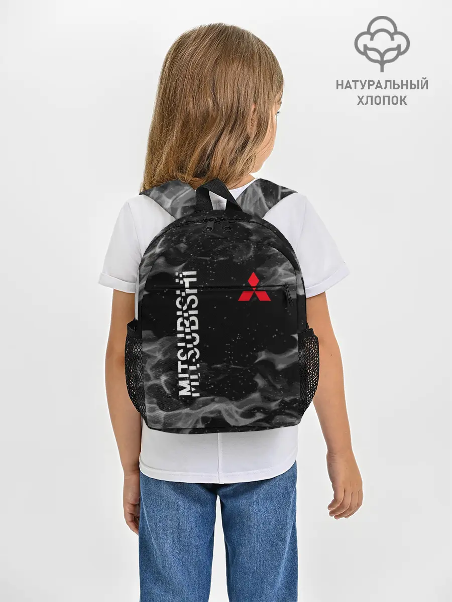 Рюкзак детский / MITSUBISHI | ОГОНЬ