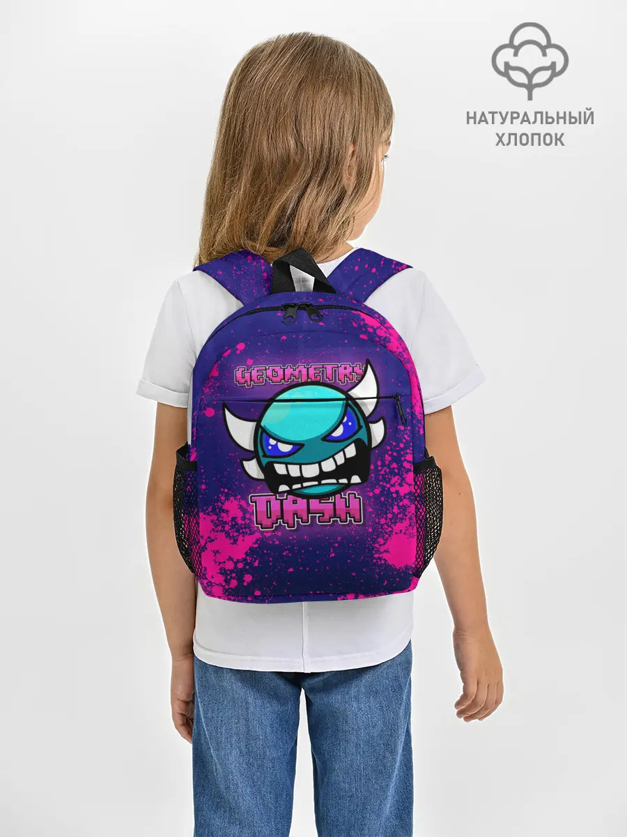 Рюкзак детский / Geometry Dash