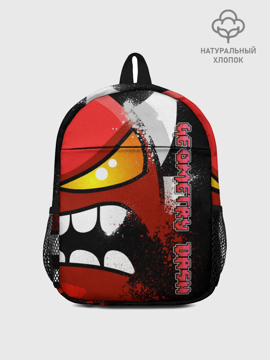 Рюкзак детский / Geometry Dash