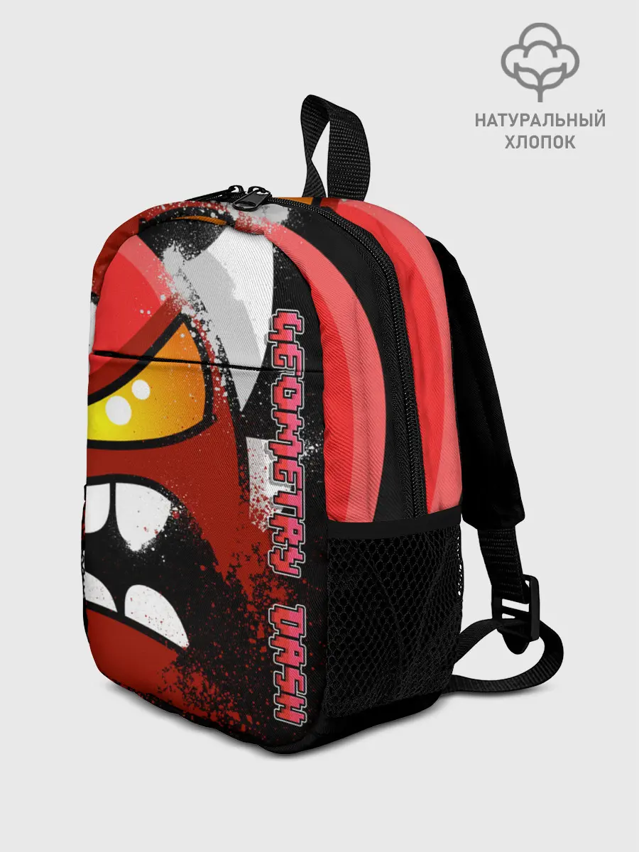 Рюкзак детский / Geometry Dash