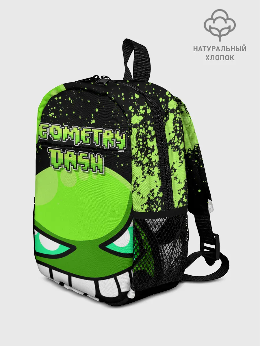 Рюкзак детский / Geometry Dash