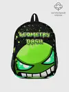 Рюкзак детский / Geometry Dash