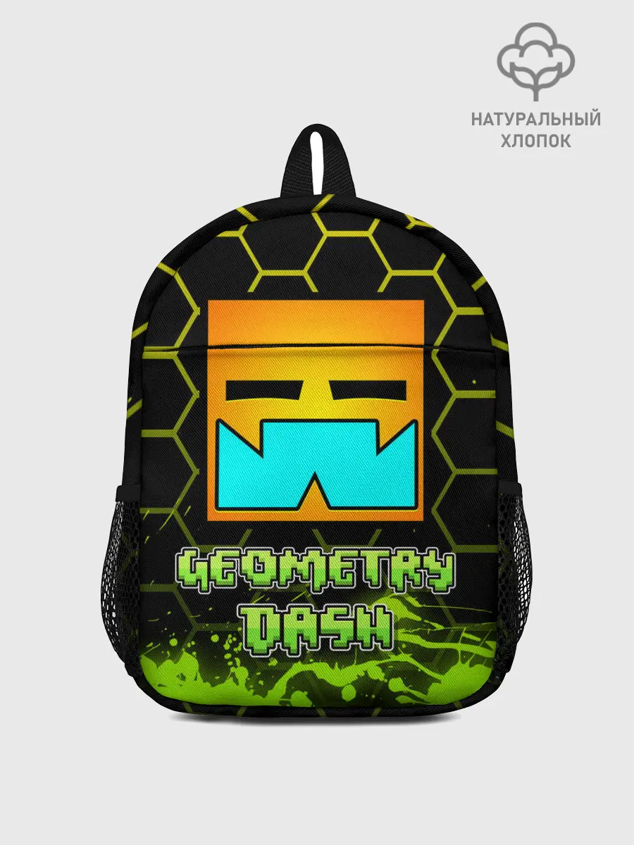 Рюкзак детский / Geometry Dash