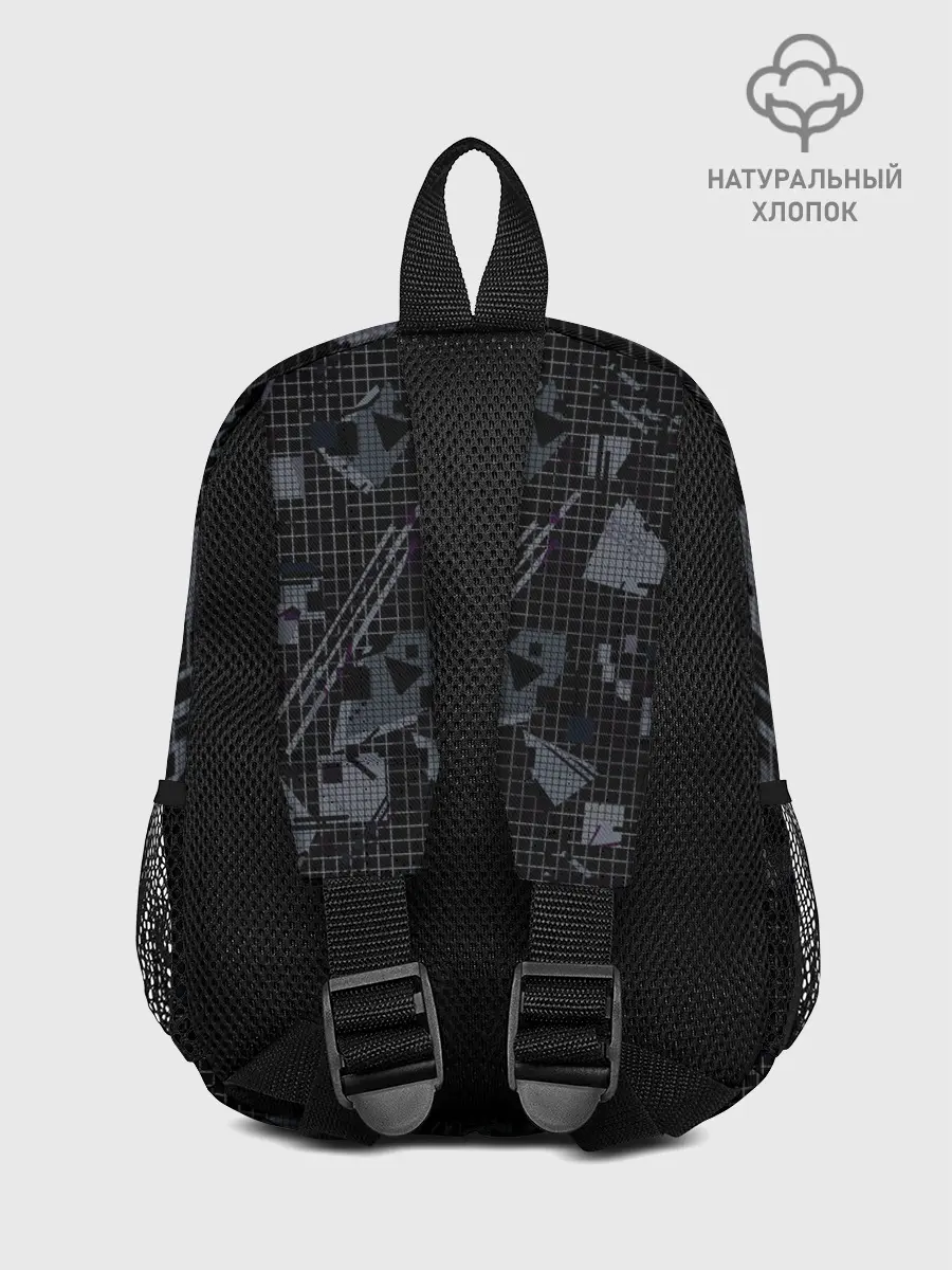 Рюкзак детский / Темный серый узор мемфис