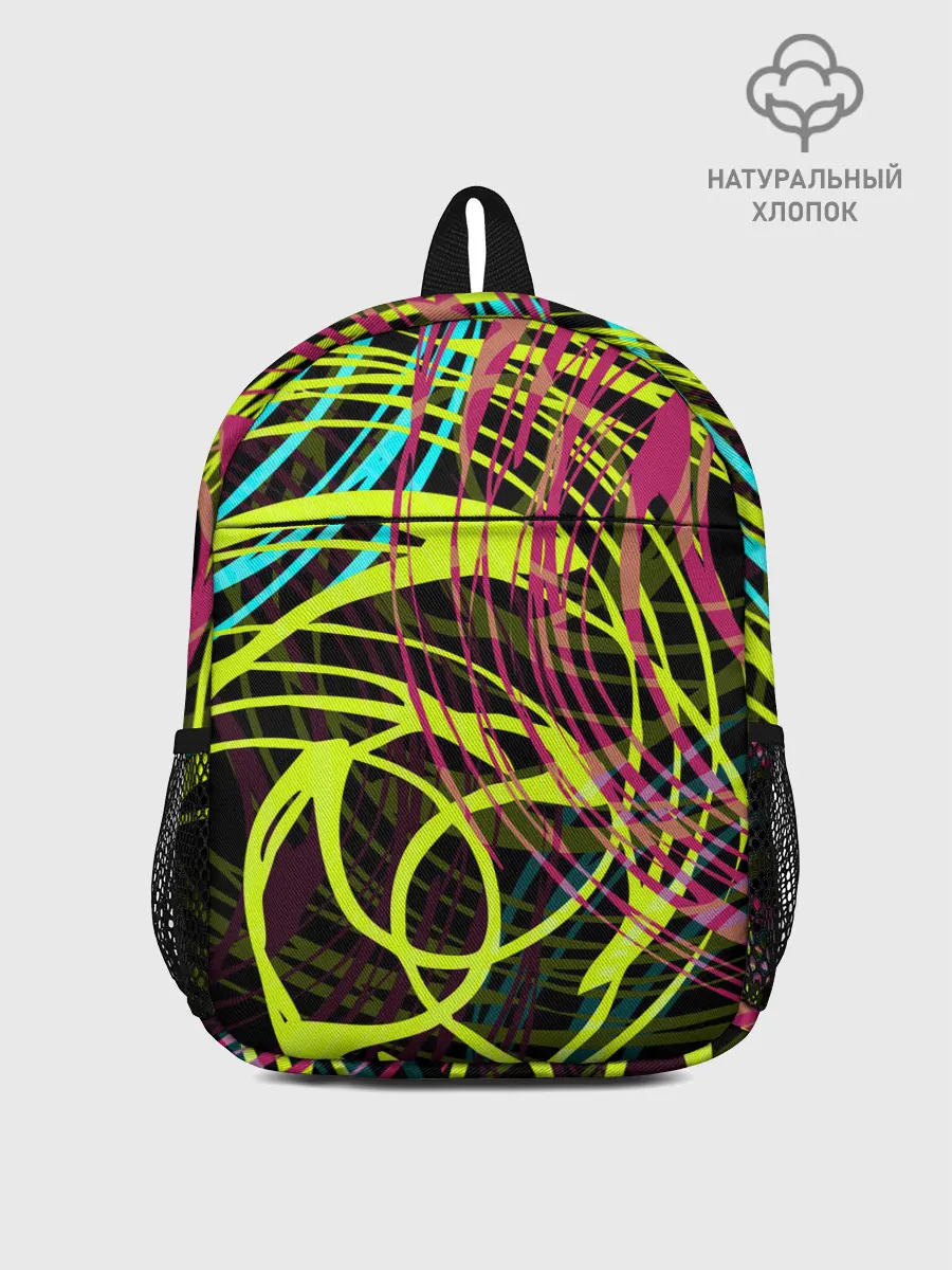 Рюкзак детский / Разноцветные спирали