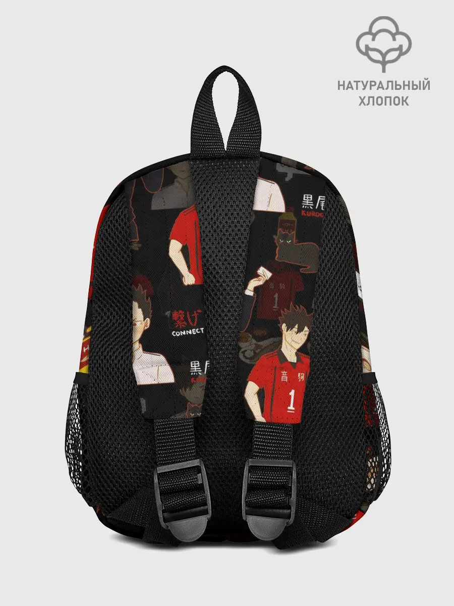 Рюкзак детский / КУРОО ТЕЦУРО / TETSURO