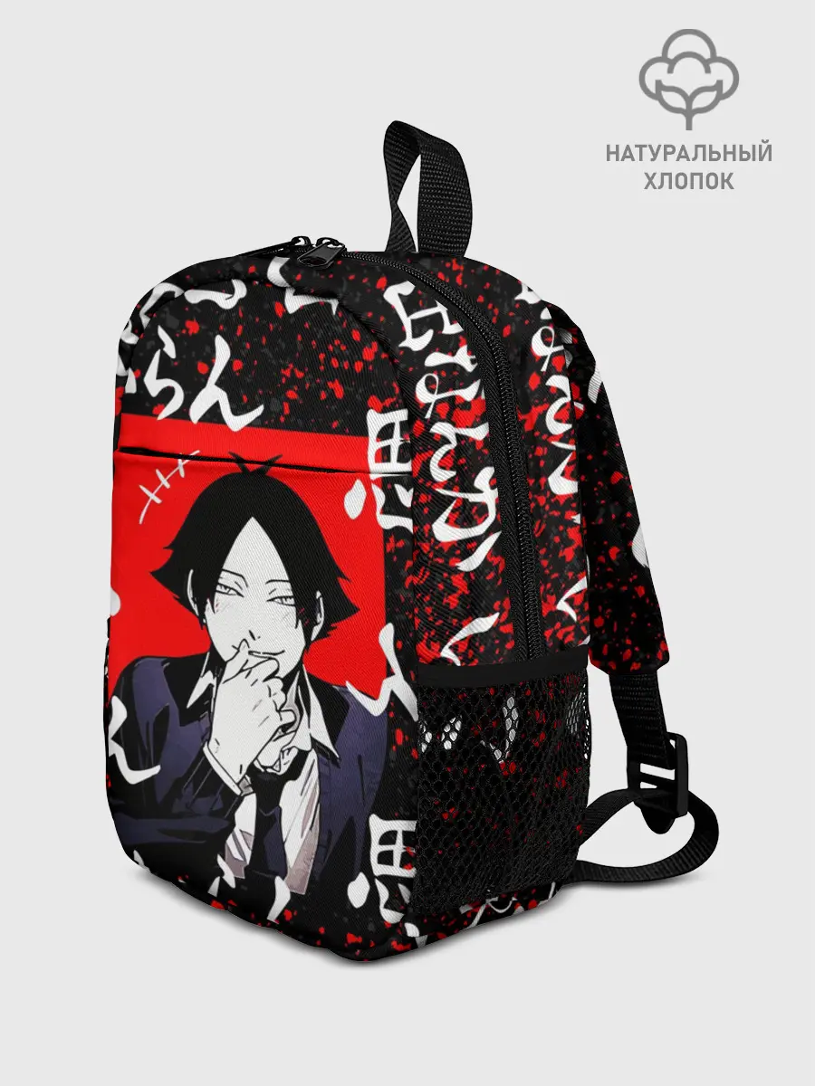 Рюкзак детский / РИНТАРО СУНА / SUNA RINTARO