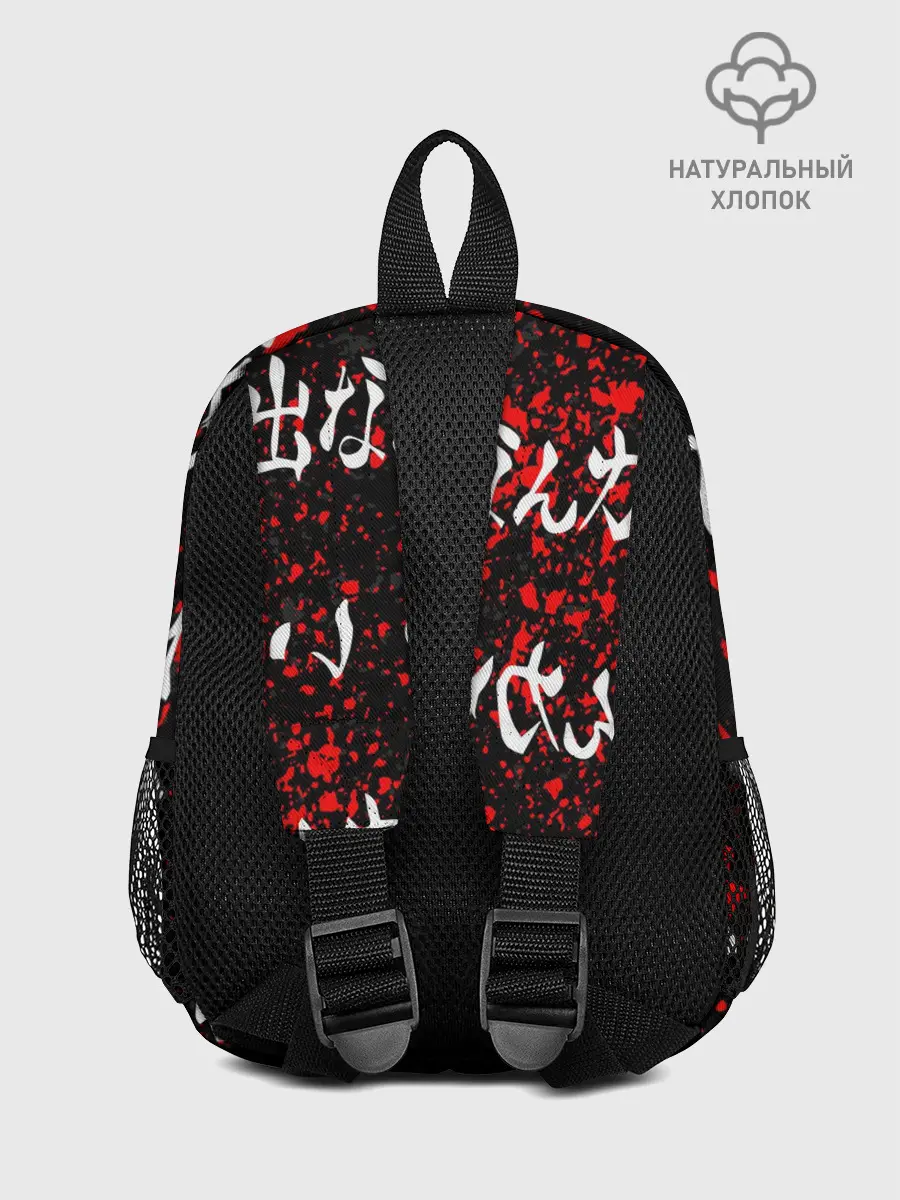 Рюкзак детский / РИНТАРО СУНА / SUNA RINTARO