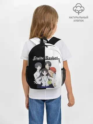 Рюкзак детский / Корзинка фруктов персонажи