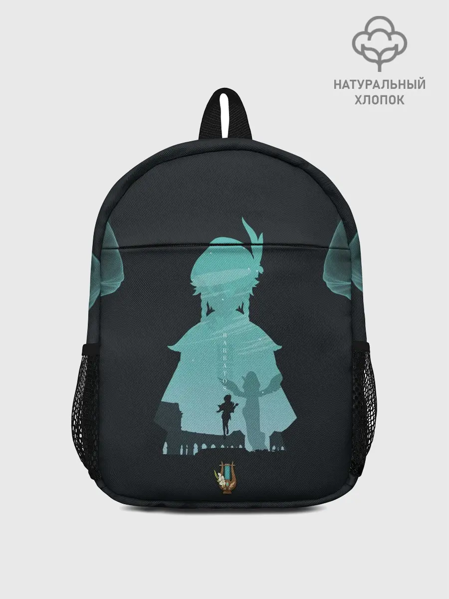 Рюкзак детский / ВЕНТИ | VENTI | ГЕНШИН