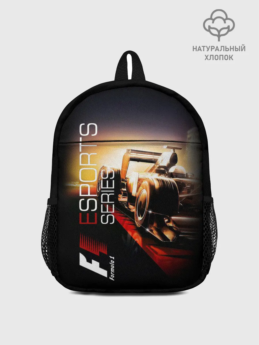 Рюкзак детский / FORMULA 1