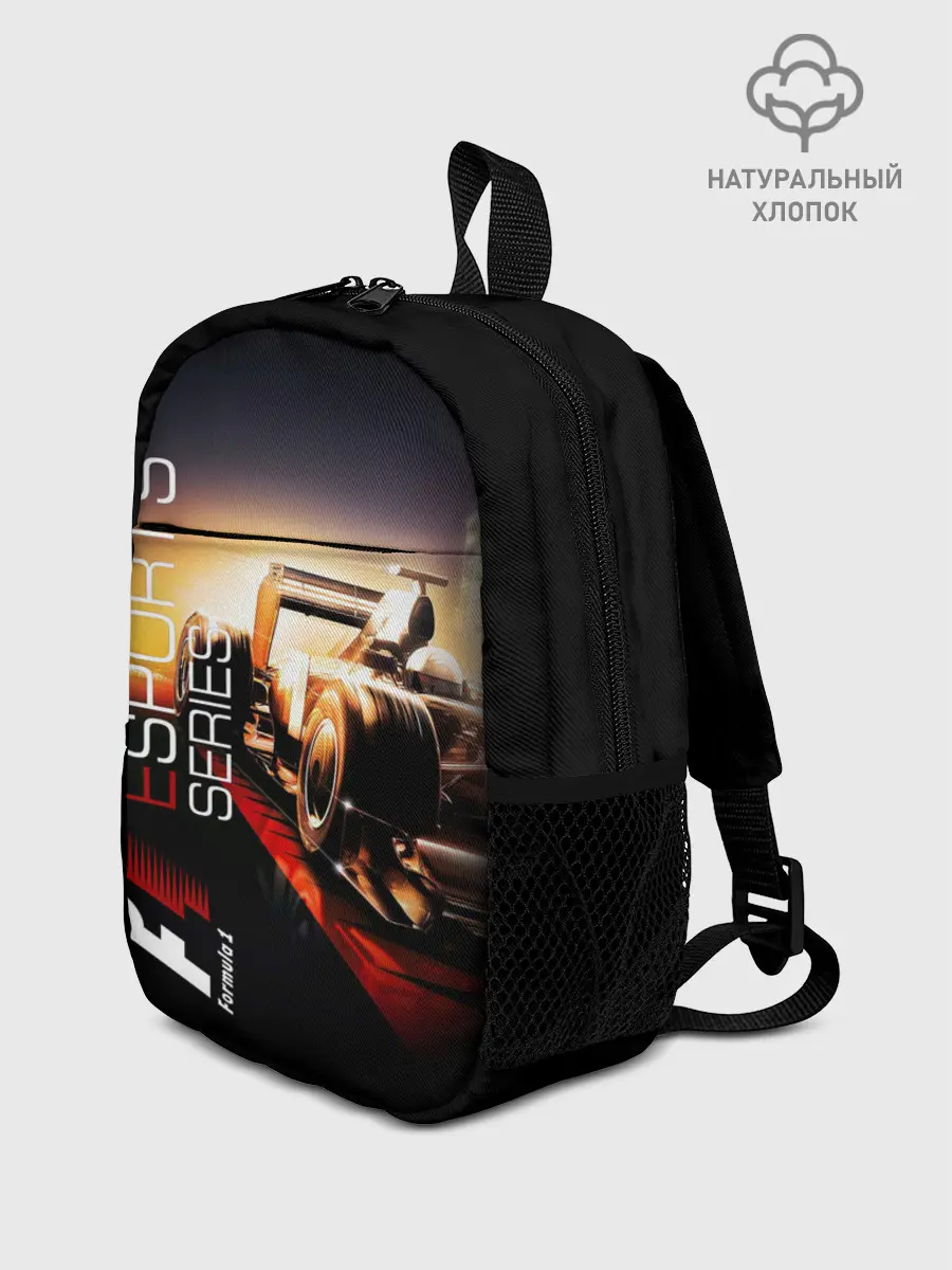 Рюкзак детский / FORMULA 1