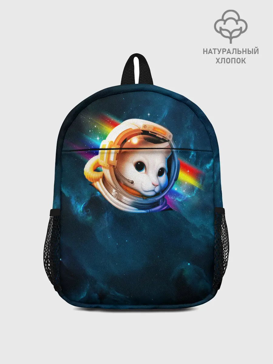 Рюкзак детский / Котик Космонавт