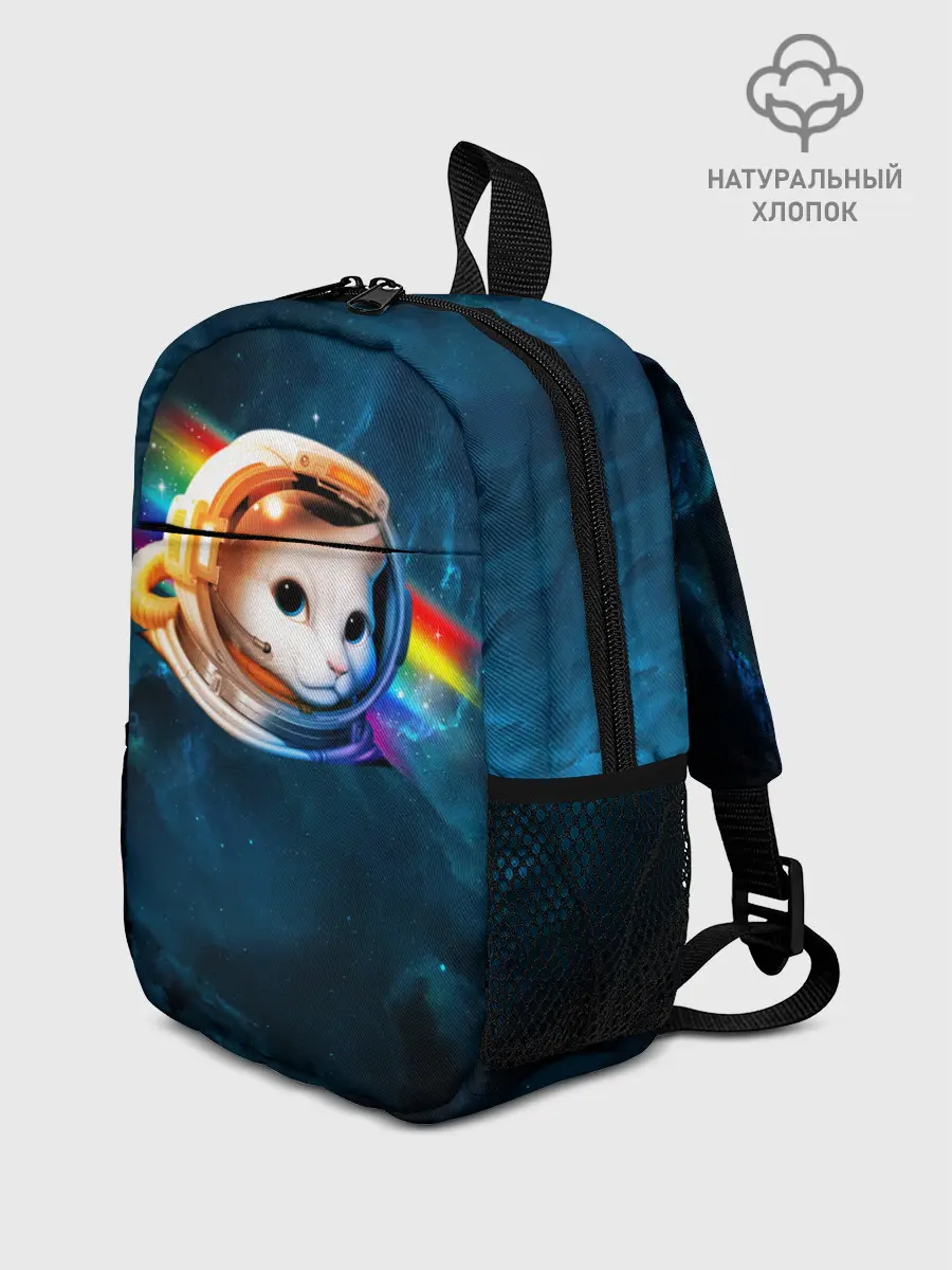 Рюкзак детский / Котик Космонавт