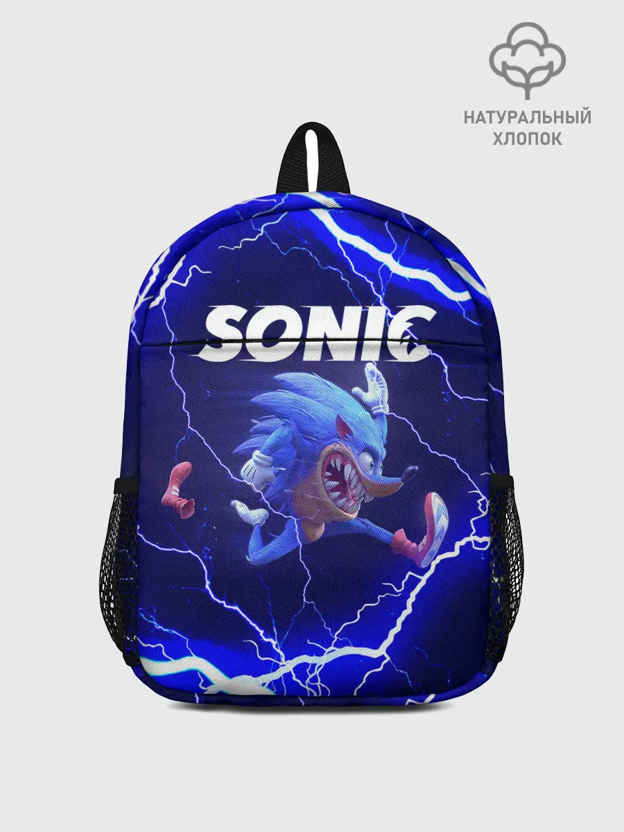 Рюкзак детский / SONIC | СОНИК