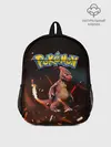 Рюкзак детский / Charizard | Pokemon