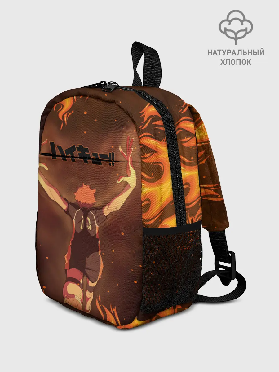 Рюкзак детский / Haikyu | Волейбол